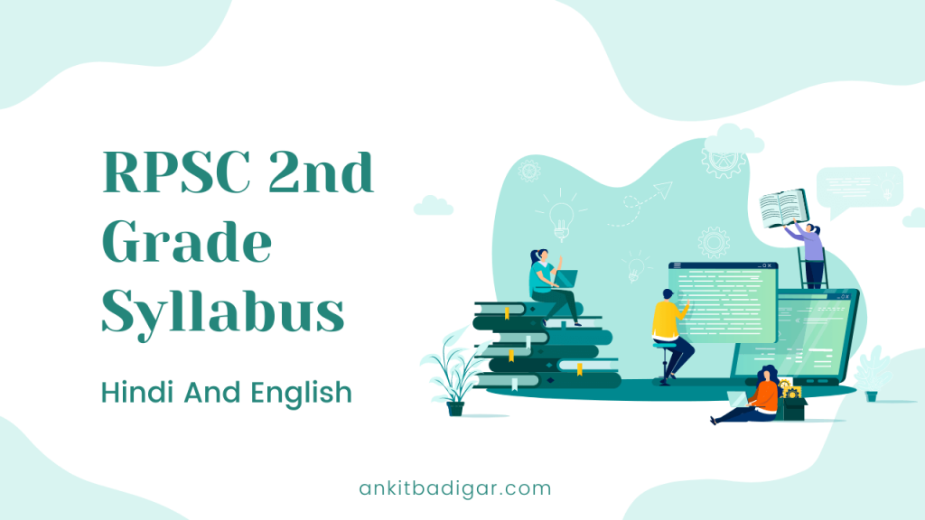RPSC 2nd Grade Syllabus 2021 in Hindi